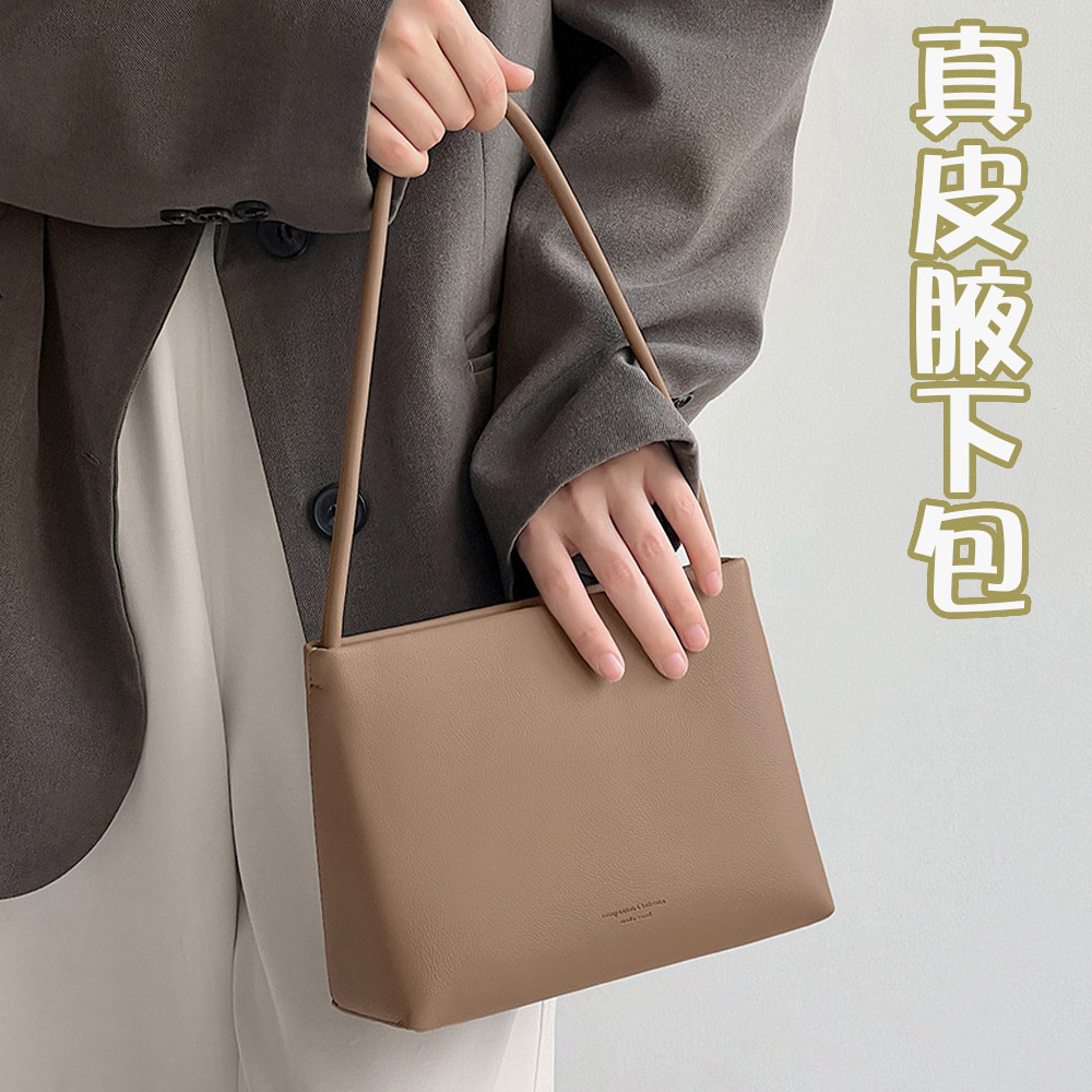 腋下包 真皮包包 斜背包 韓國包包 牛皮包包 正韓包包 手拿包 女生手拿包 手包 皮革包包 皮革斜背包 皮革女包 044