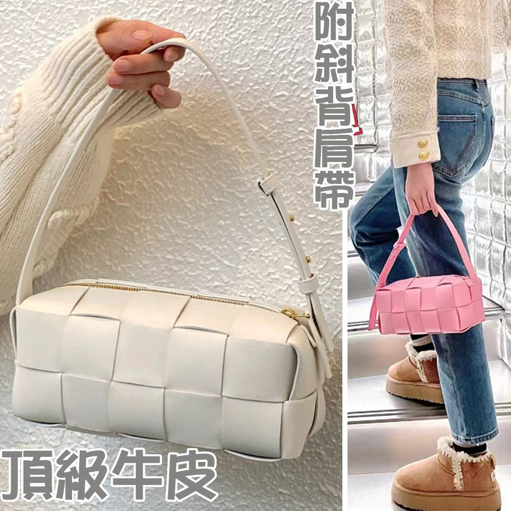 編織包 女生包包 真皮編織包 真皮包包 女腋下包包 Brick 編織包包女 小牛皮側背包 腋下包 小牛皮包包 041