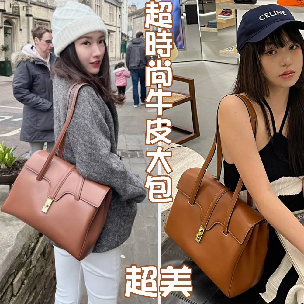 托特包 牛皮包包 真皮包包 大容量 通勤包包  電腦包  名牌包包  腋下包 肩背包 筆電包 上班包包 精品百搭 030