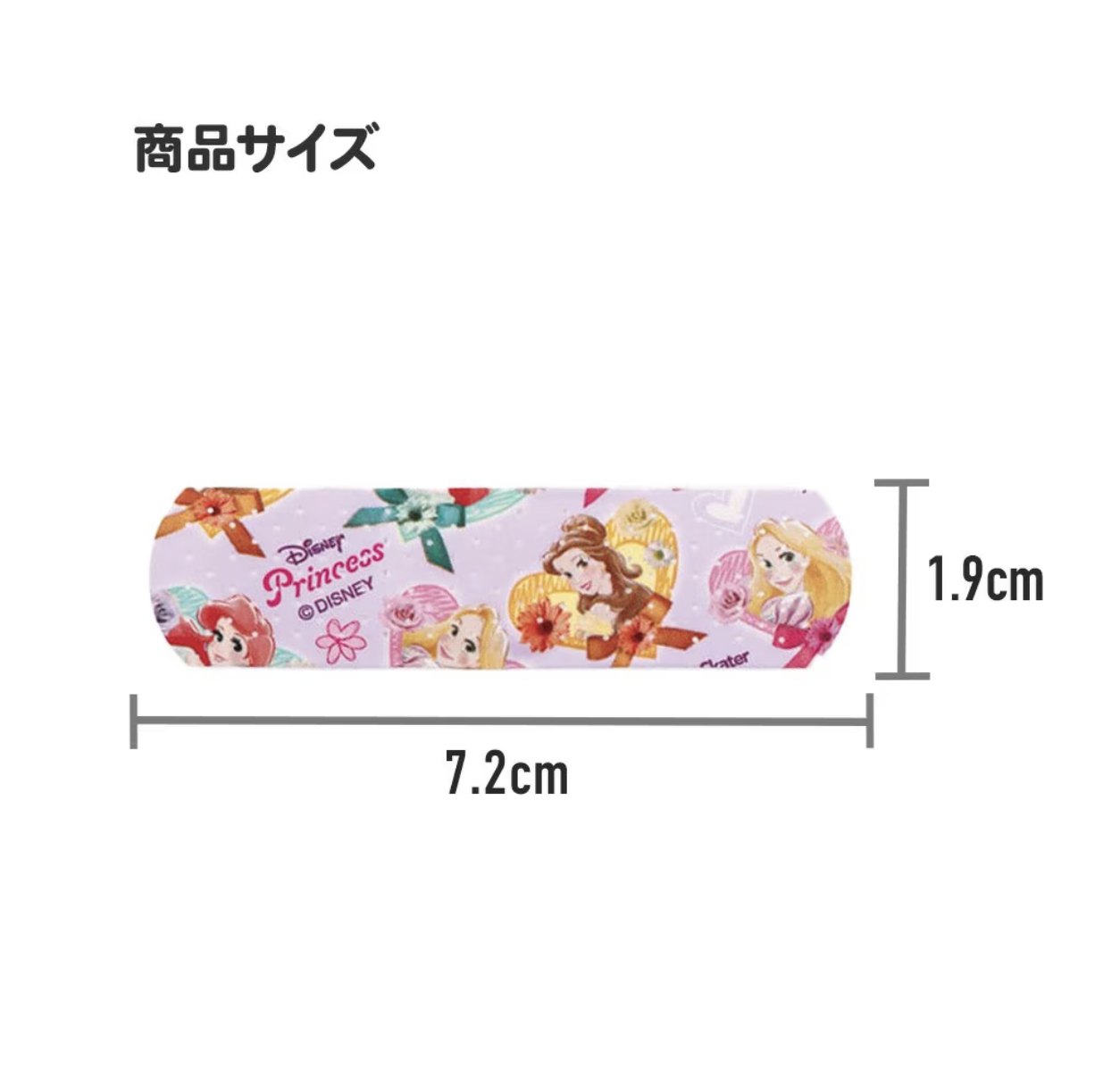 日本製 Skater hangyodon 水怪 膠布 20片