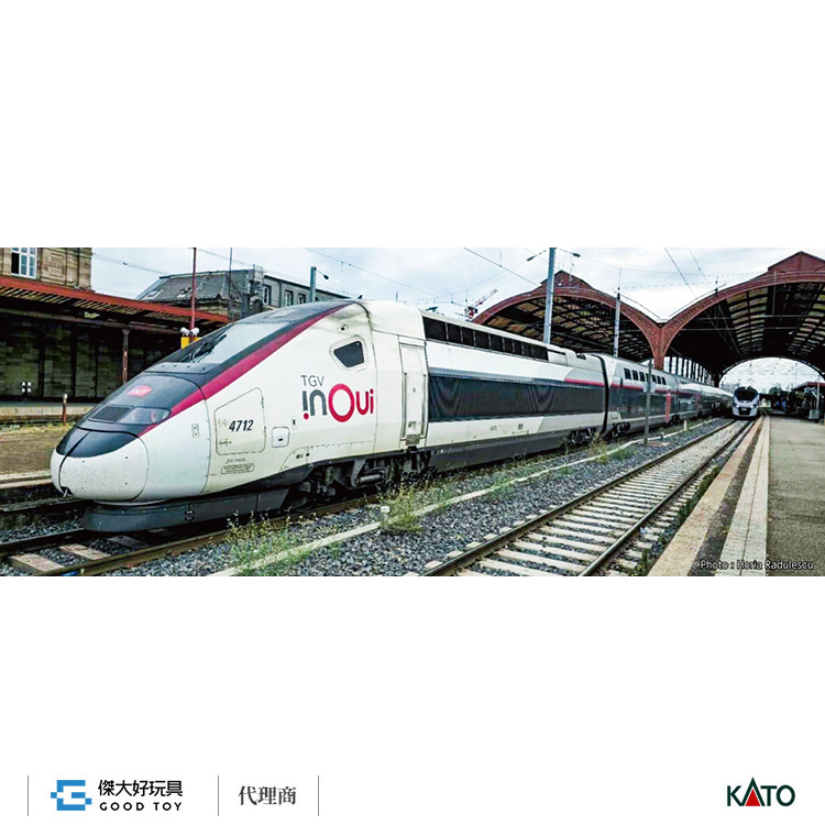 KATO 10-2132 法國國家鐵道 TGV Euroduplex InOui 增結 (5輛)
