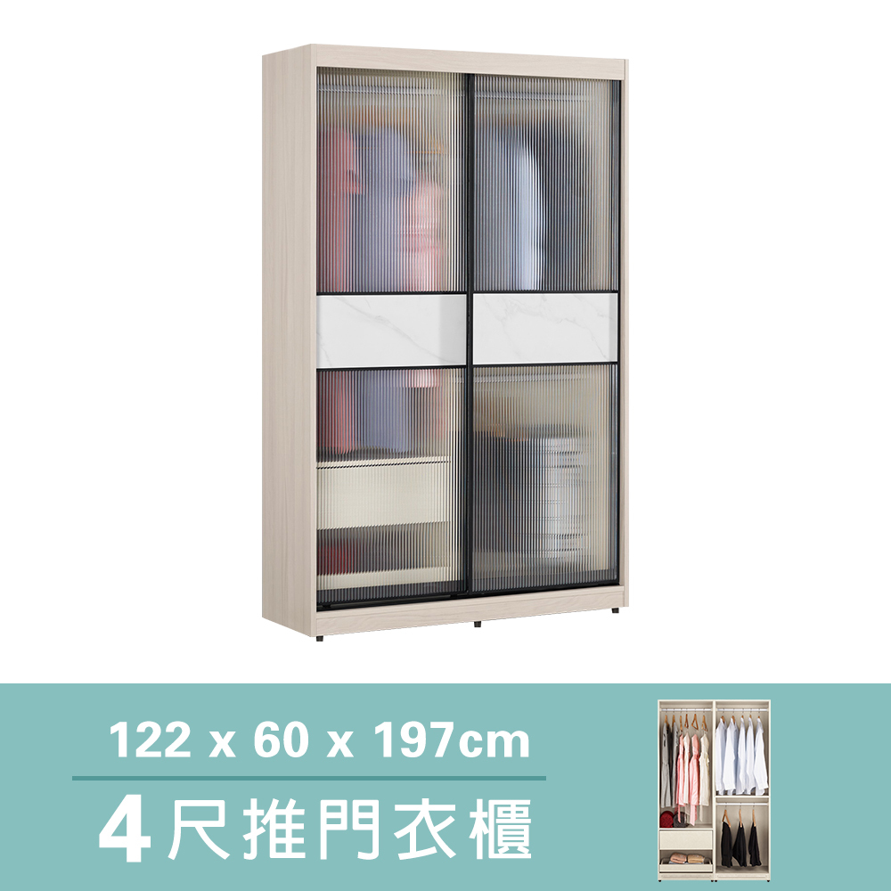 巴拉4尺長虹玻璃推門/拉門衣櫃(三吊桿+一抽)