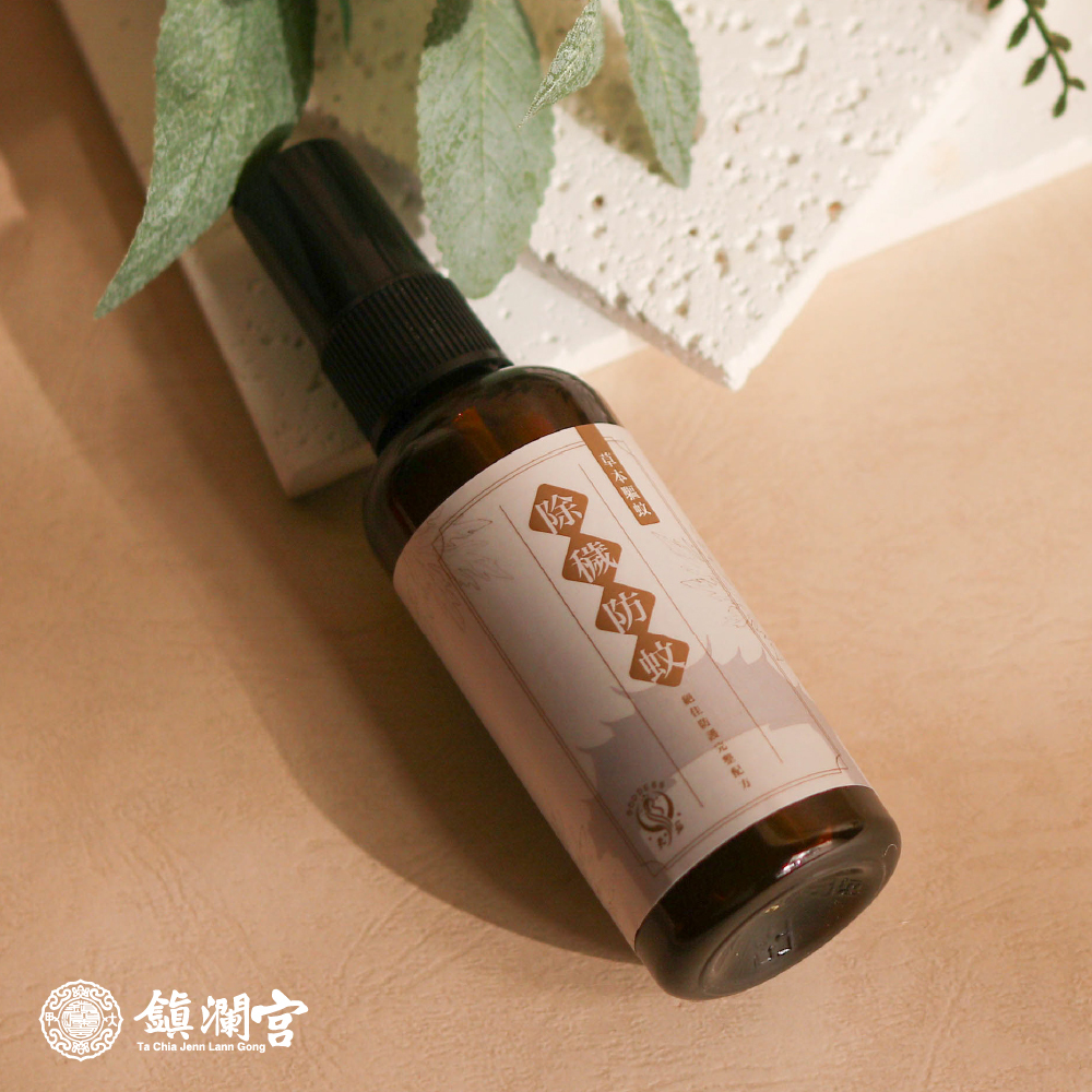 除穢防蚊液｜隨身防護｜出入平安｜驅蚊｜過爐加持【鎮瀾宮】