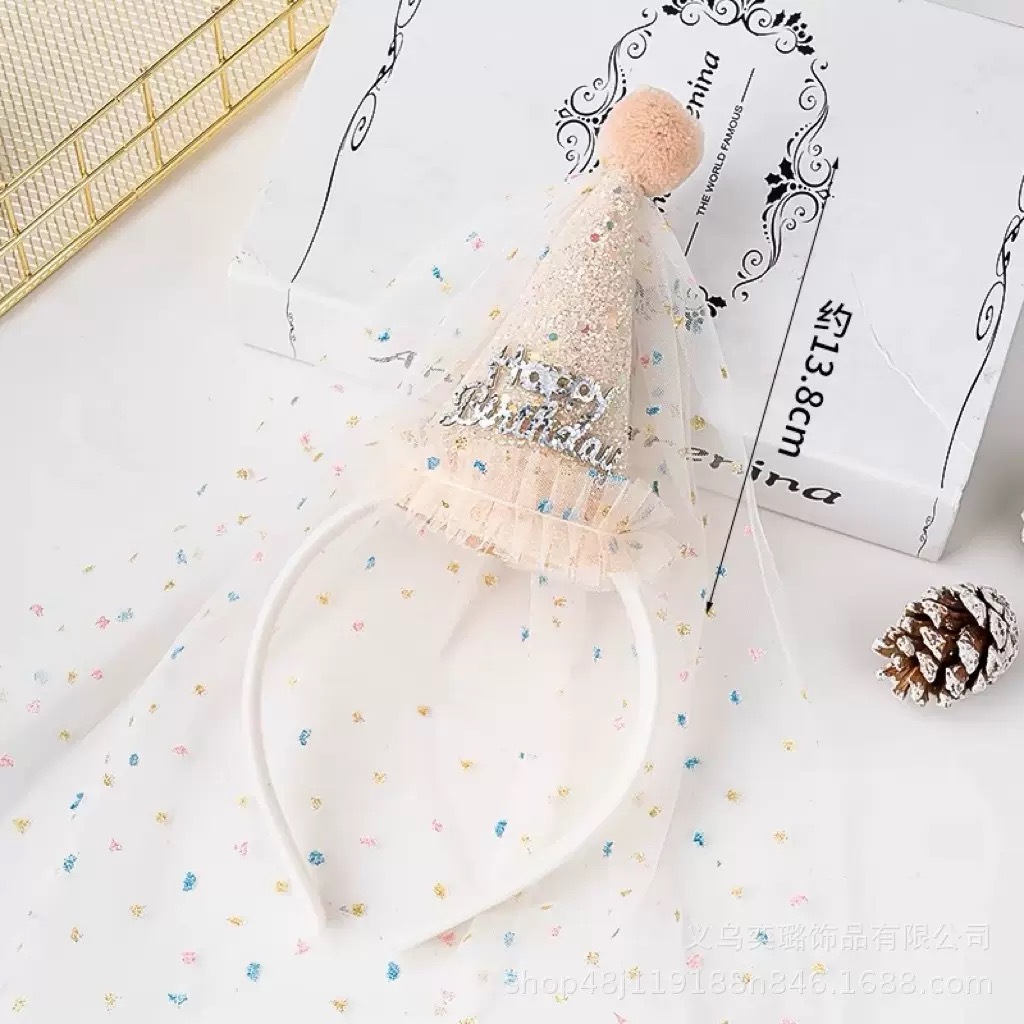 BYB04HA084BE 米白色生日帽彩點紗紗頭箍