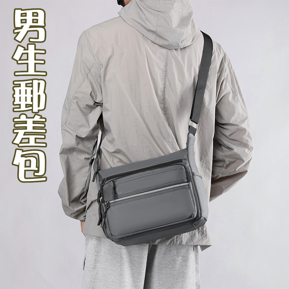 男包 包包男 側背包男 包包 包包收納 小方包 防水包 郵差包 斜背包 小背包 尼龍包包 防水郵差包 小眾包包 182