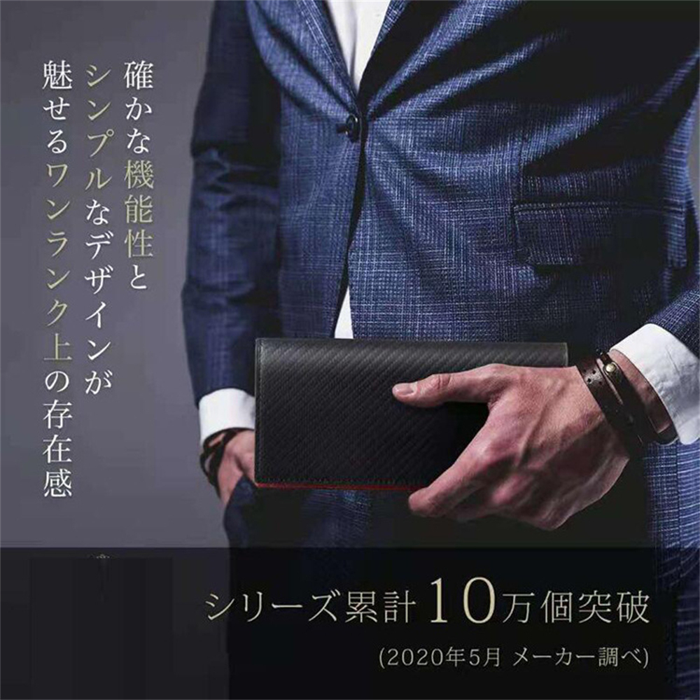 長夾 男士長夾 真皮長款錢包 牛皮錢包 男皮包 男生皮夾 真皮長夾 錢包男長夾 超薄長夾 卡片零錢夾 多卡位長夾 040