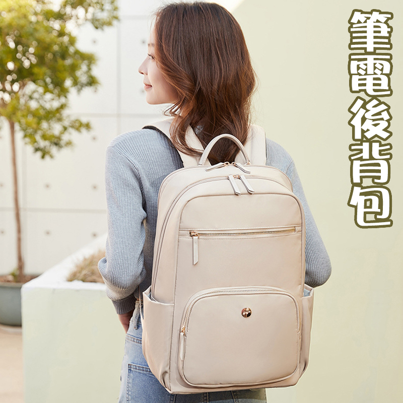 後背包 電腦後背包 背包女 後背包韓國 筆電後背包 大容量後背包 黑色後背包 女用後背包 書包 上班包包 通勤包 402