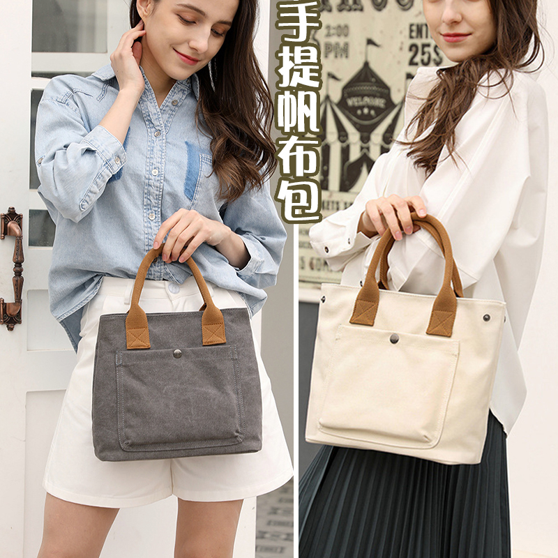 包包女 包包 帆布包 手提包 托特包 收納包 小方包 可愛包包 隨身小包 外出包 女包包 小眾包包 閨蜜包包 395