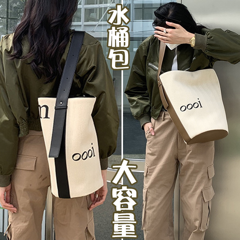 包包女 包包 帆布包 腋下包 水桶包 手提包 背包女 大容量包包 百搭包包 帆布水桶包 正韓水桶包 小眾包包 392