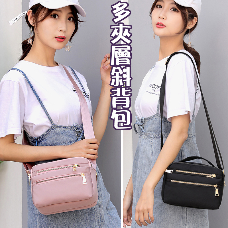 包包女 包包 小方包 斜背包 尼龍斜背包 側背包女 隨身包 多隔層包包  尼龍包包 韓版小方包 小眾包包 精品包 376