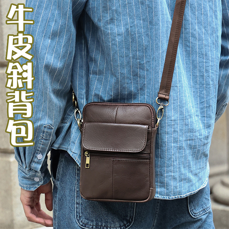 包包男 包包 方包 斜背包 真皮包包 防水包 小方包男 側背方包 男生包包 黑色包包 牛皮包包 男包包斜背包 025