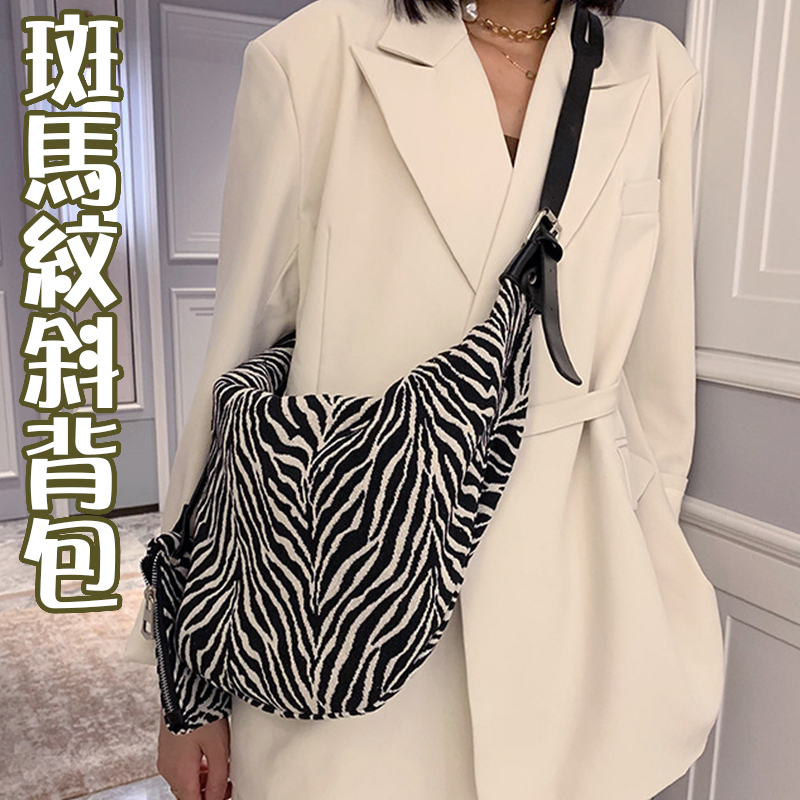 包包女 包包  帆布包 斜背包 包包女韓版 子母包 斜背包 側背包 個性包包 韓系包包 閨蜜包包 歐美包包 373