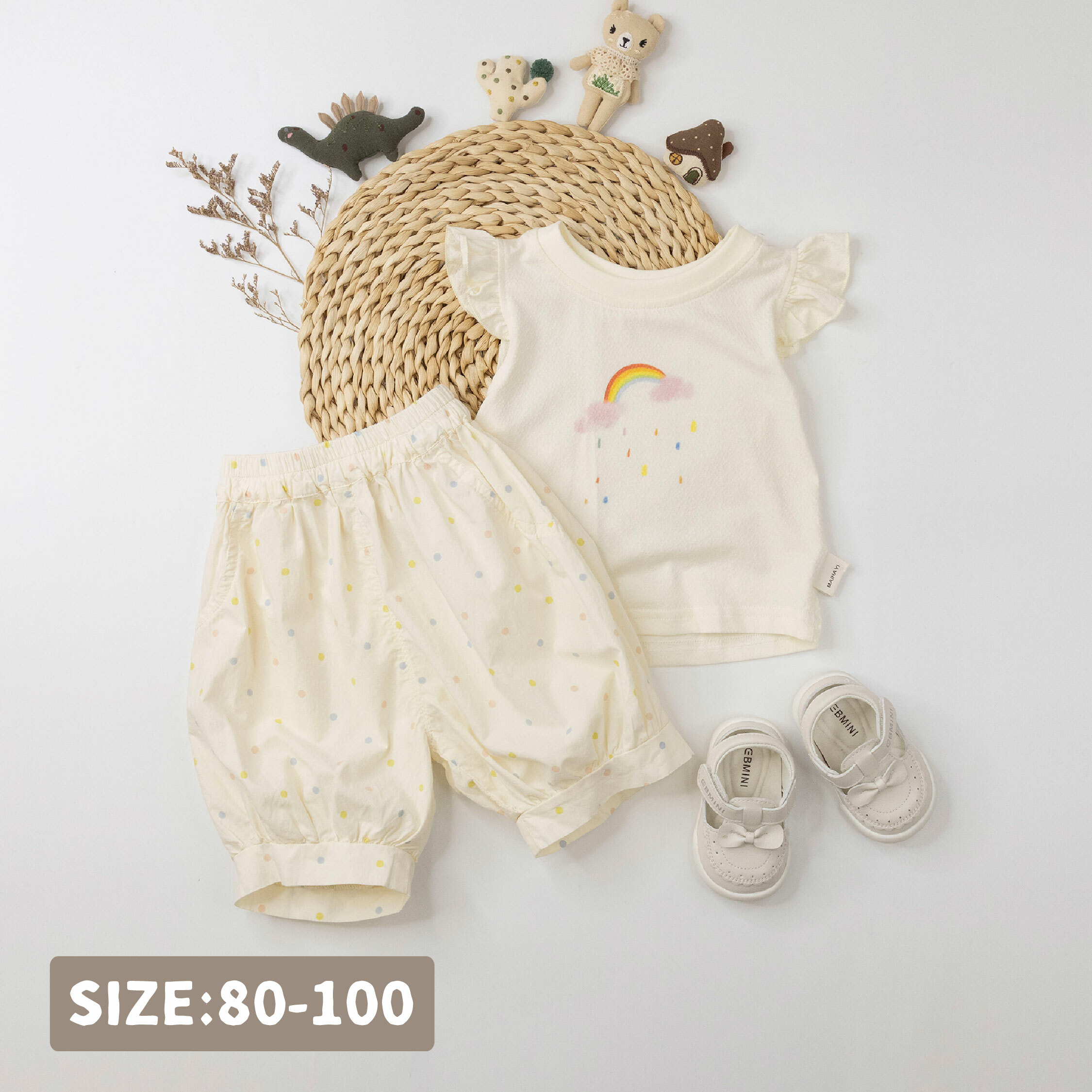 童趣塗鴉彩虹雨套裝 (H50447)