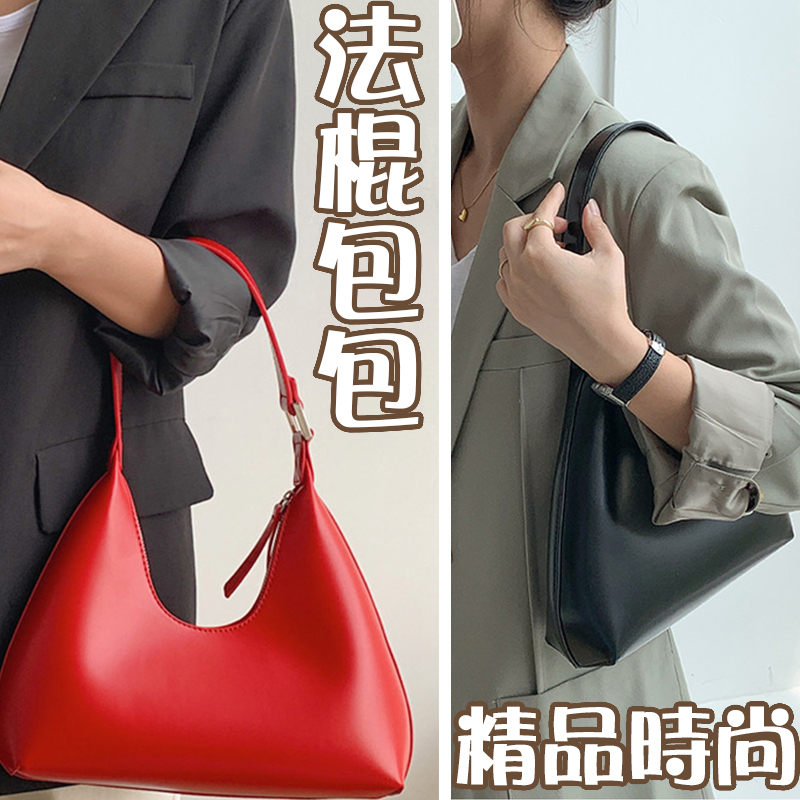 包包女 腋下包 女包 手提包 月牙包 防水包 單肩包 小眾包包 腋下包韓國 法棍包腋下包 名牌包包 韓版包包 359