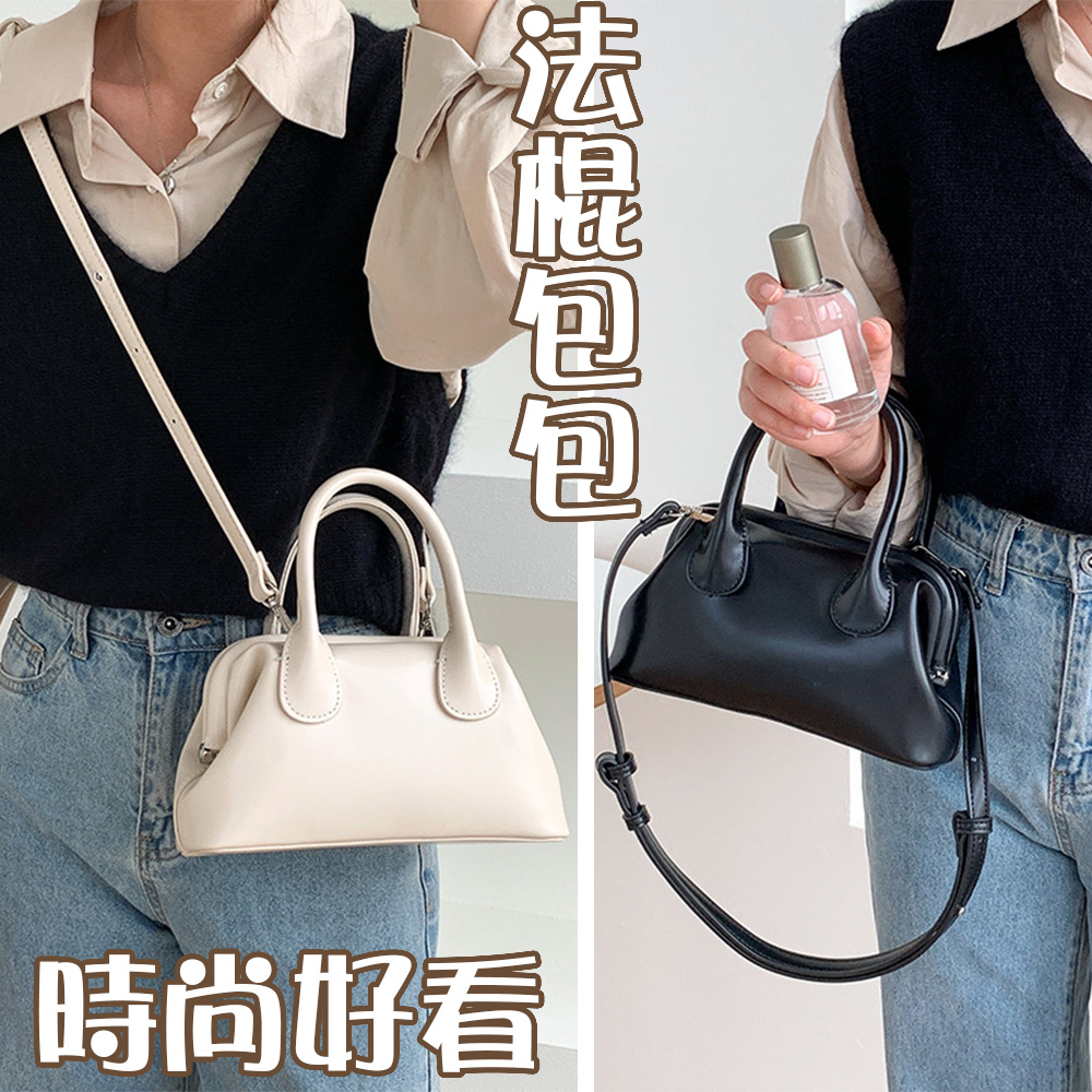 包包女 包包 手提包 側背包 波士頓包 小包 防水包 斜背包女 隨身包  包包女韓版百搭 閨蜜包包 小眾包包 358