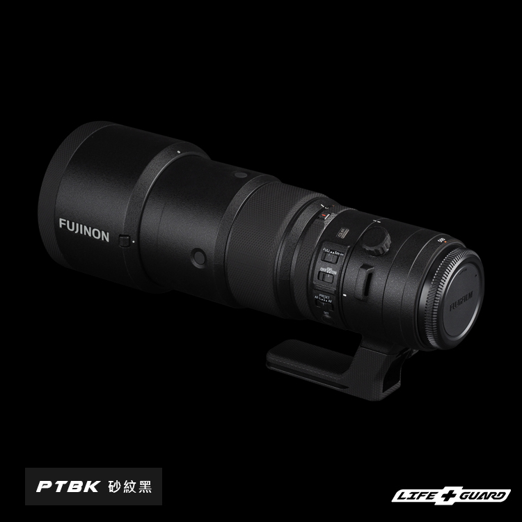 FUJIFILM GF 500mm F5.6 R LM OIS WR Lens skin