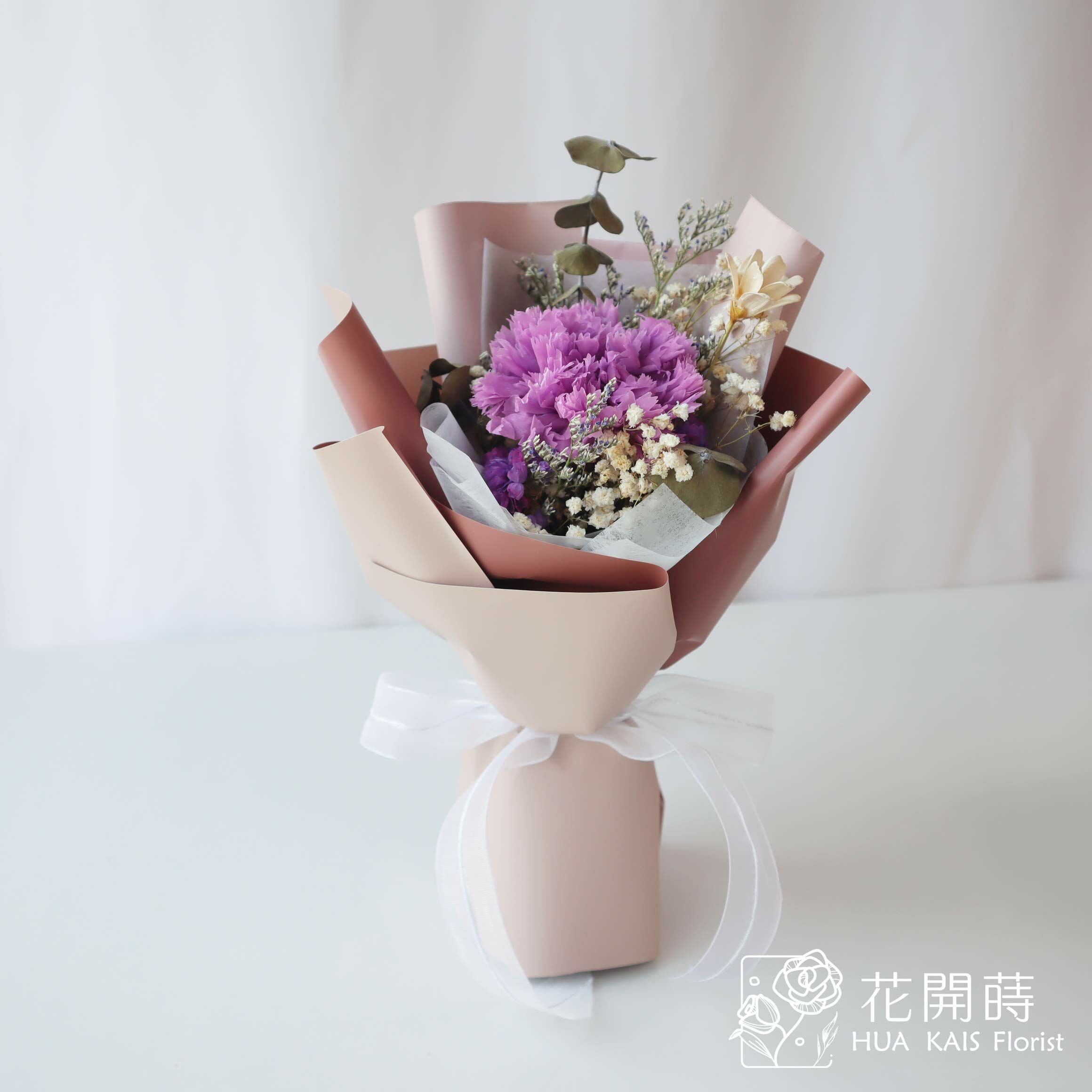 永生玫瑰花束|紫色康乃馨單支花束S|單枝花束|永生花|母親節花束|小花束