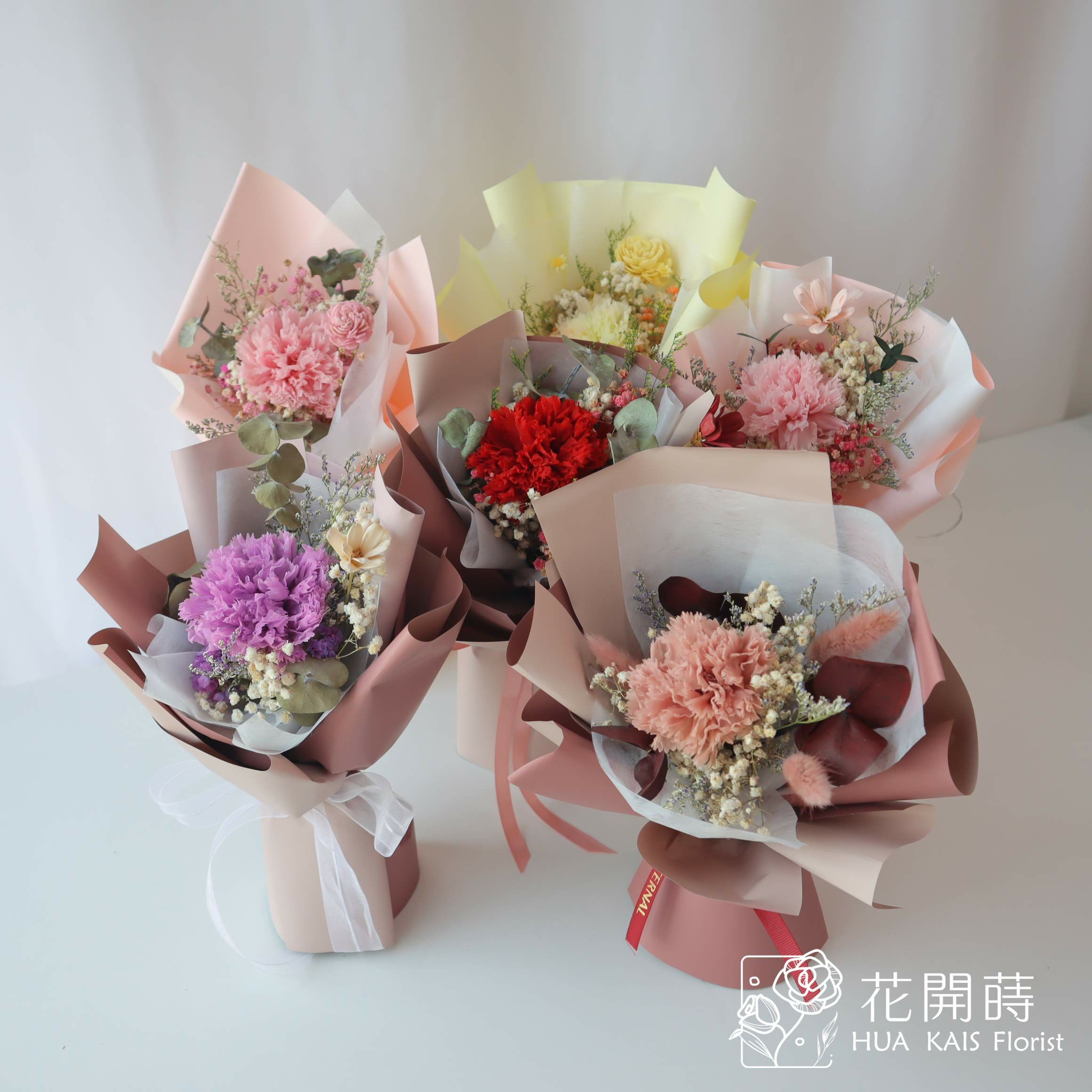 永生玫瑰花束|奶茶康乃馨單支花束S|單枝花束|永生花|母親節花束|小花束