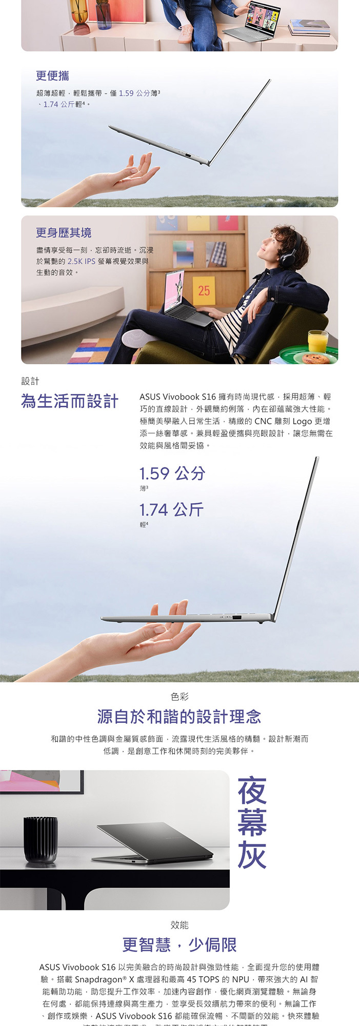 S3607QA-0022G26100設計