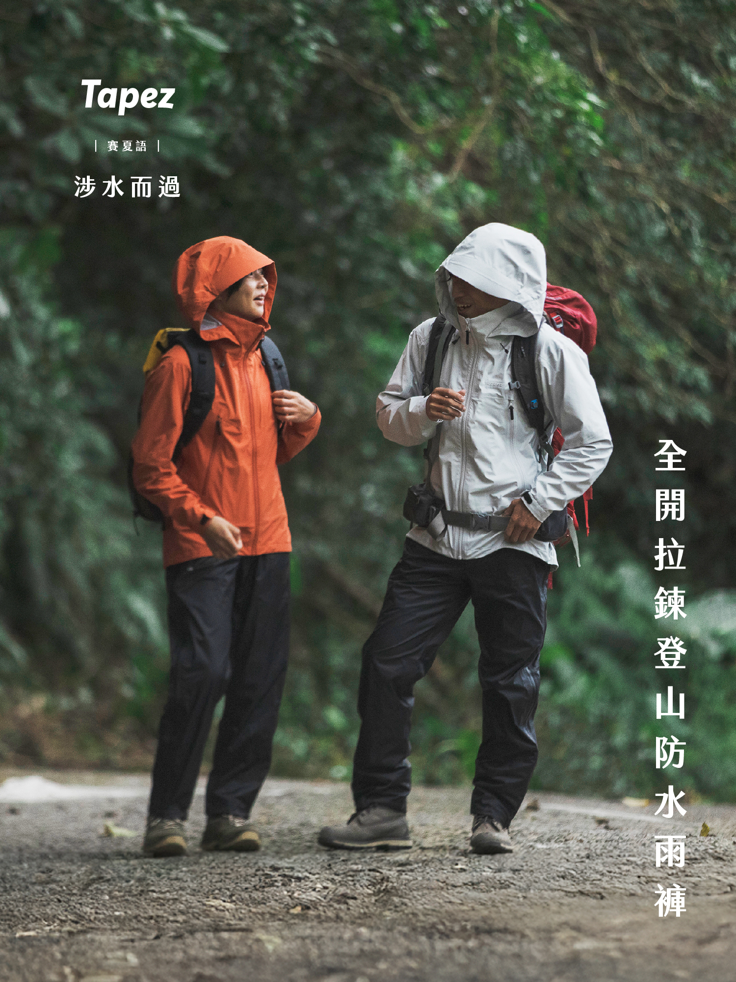 赏画| 黄公望《山水册页》_寿之_版权_画幅