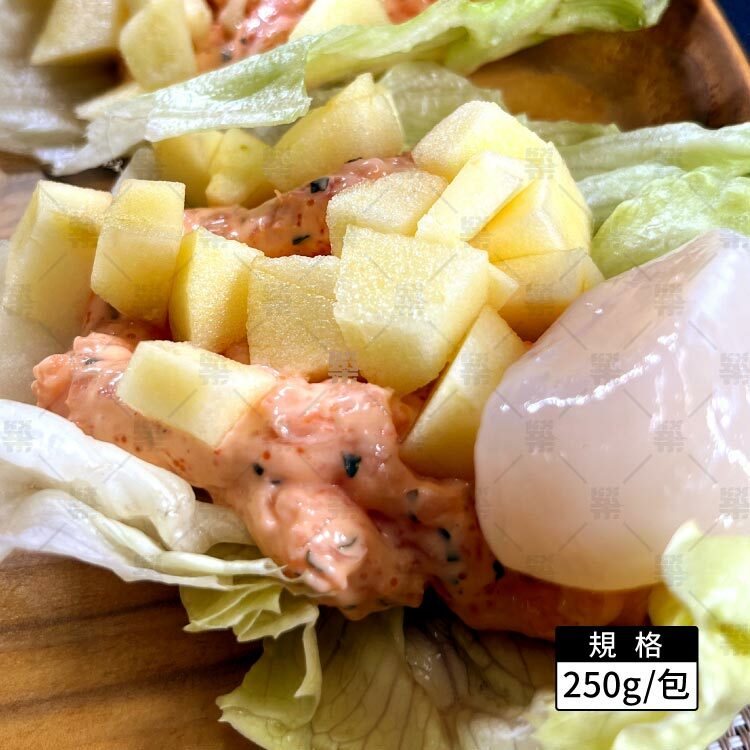 奢華海味輕食首選-龍蝦沙拉單包250克
