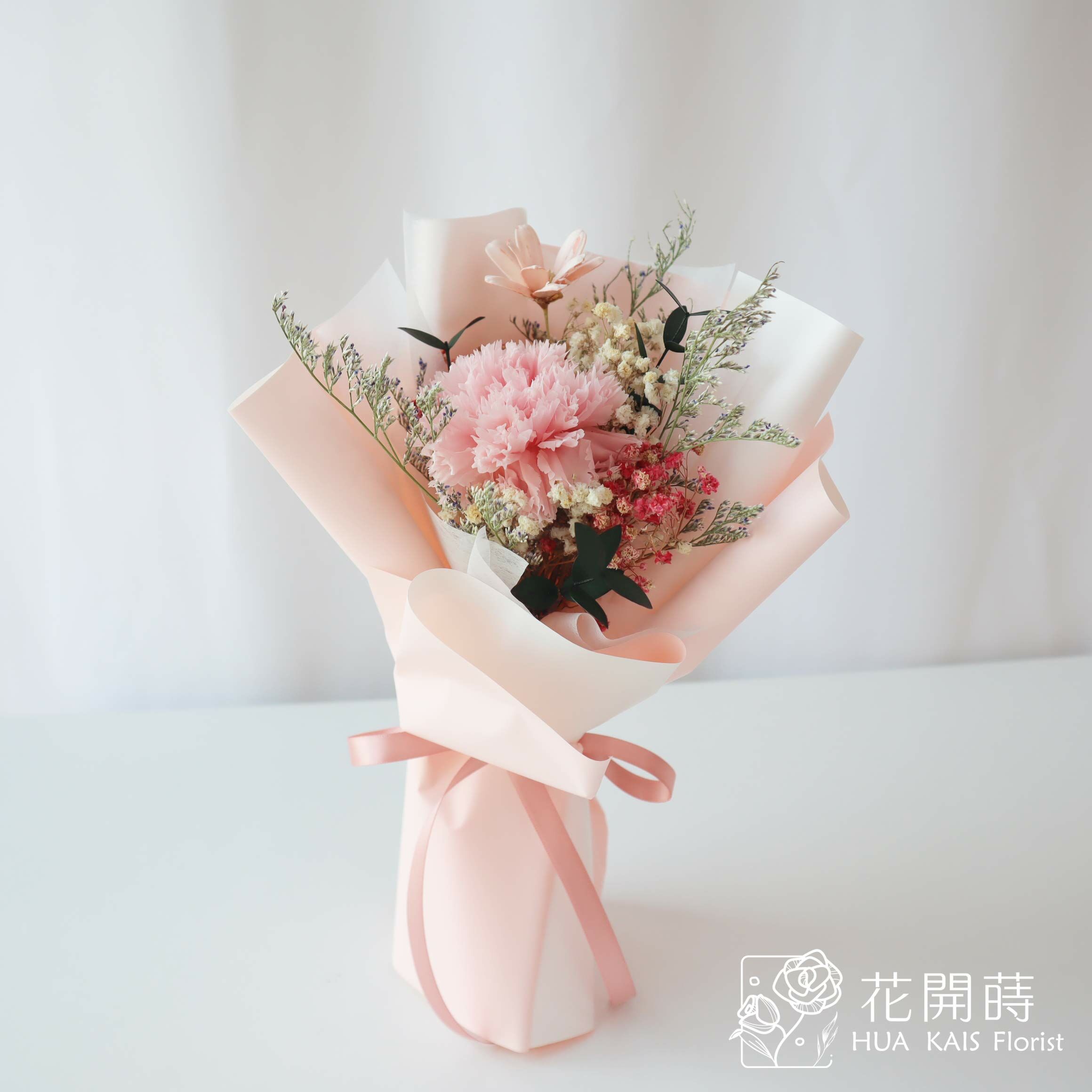 永生玫瑰花束|粉色康乃馨單支花束S|單枝花束|永生花|母親節花束|小花束