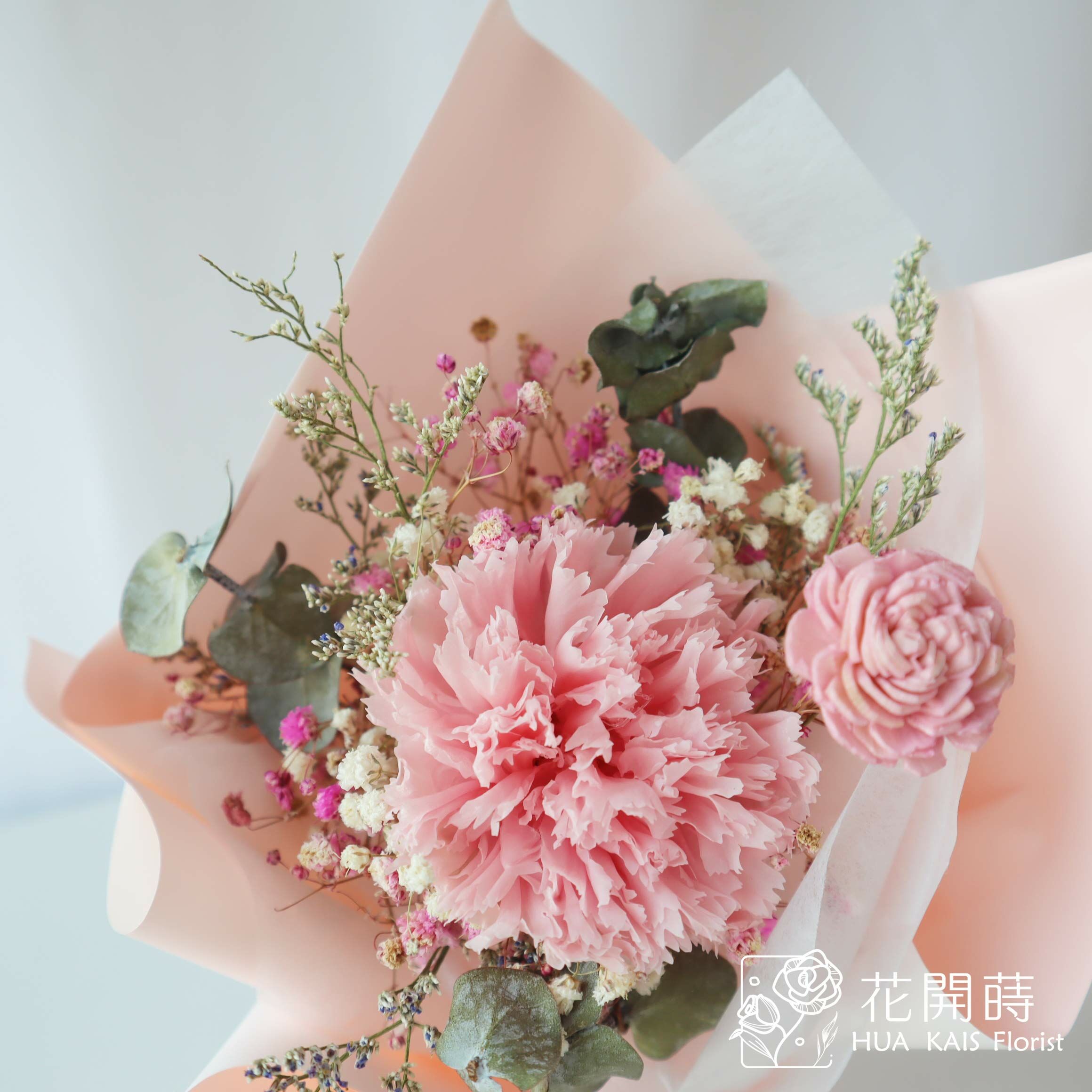 永生玫瑰花束|粉白色康乃馨單支花束S|單枝花束|永生花|母親節花束|小花束