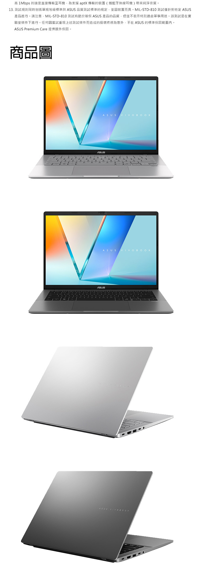 S3407QA-0022G26100商品圖