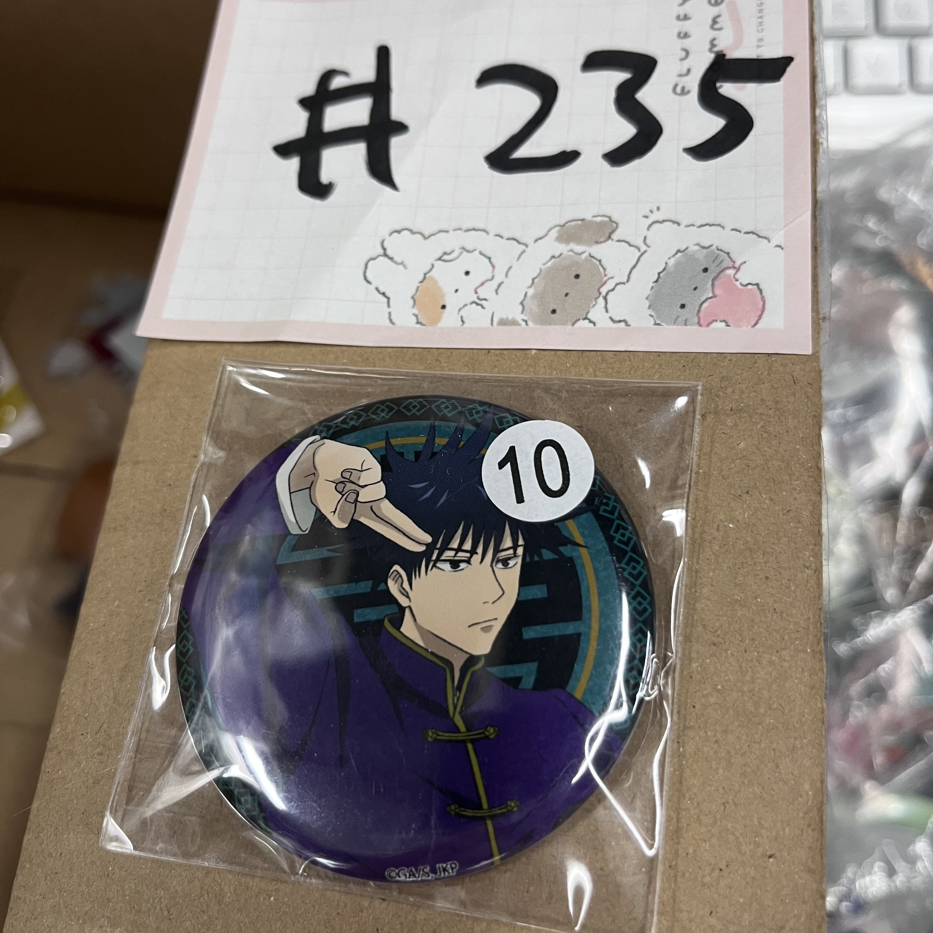 咒術迴戰 惠 襟章#235