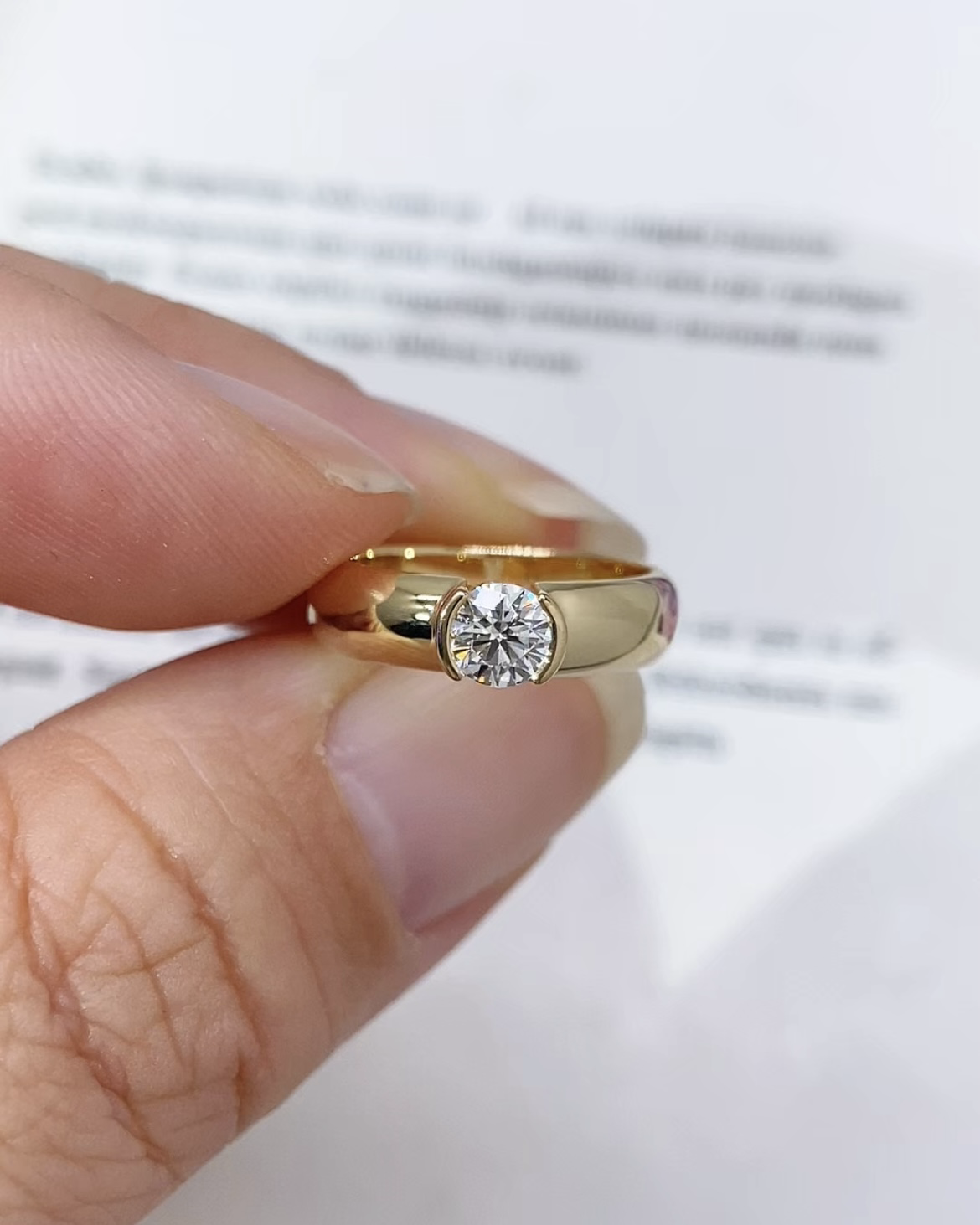 Ring
