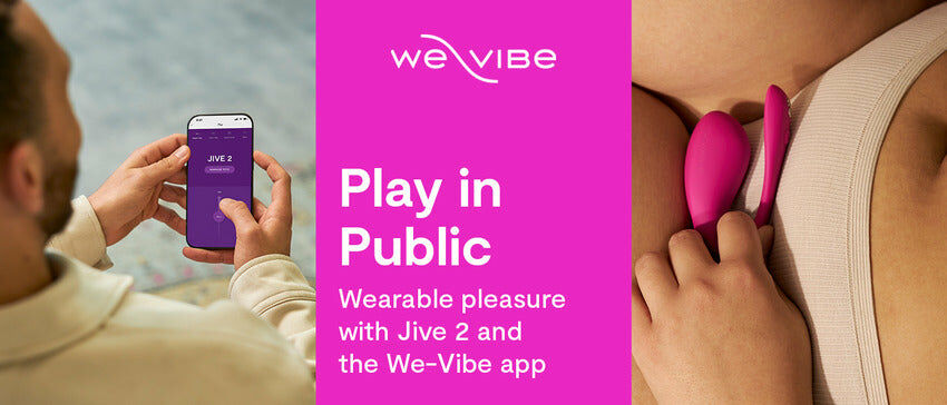 WE-VIBE Jive 2 智能遠程遙控震蛋