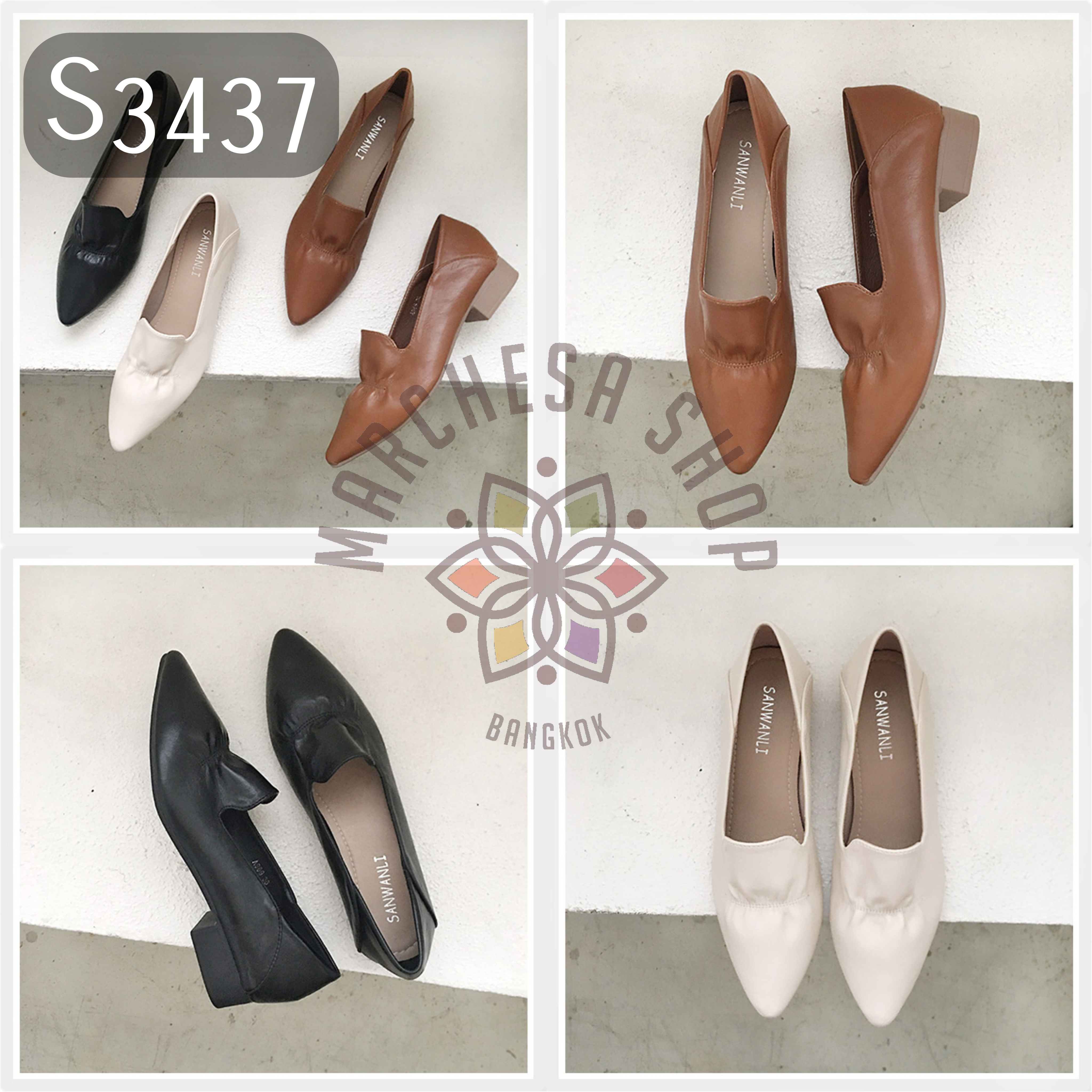 S3437 - 牛皮彈力尖頭低踭鞋 (徧細一碼)