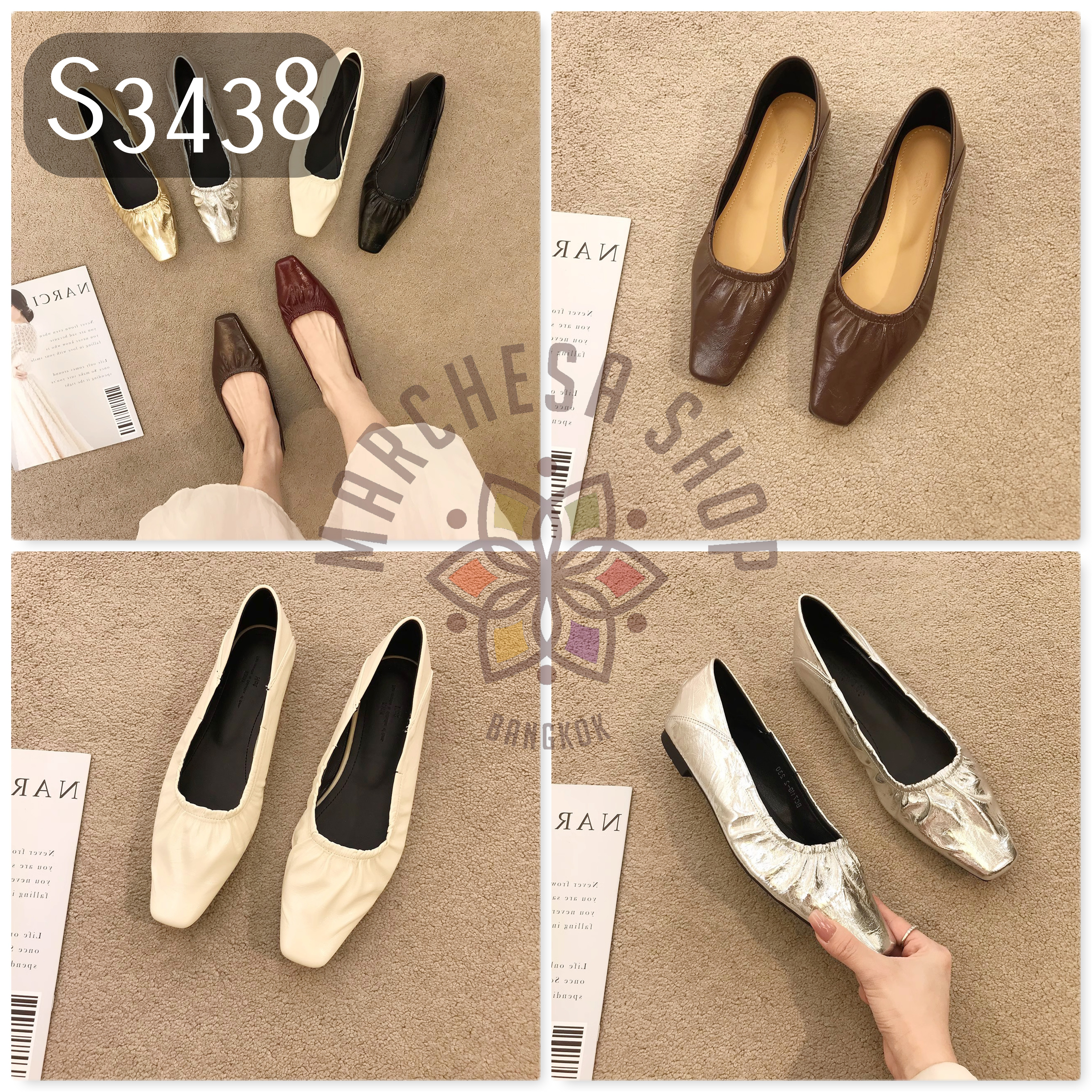 S3438 - 牛皮彈力皺紋頭低踭鞋