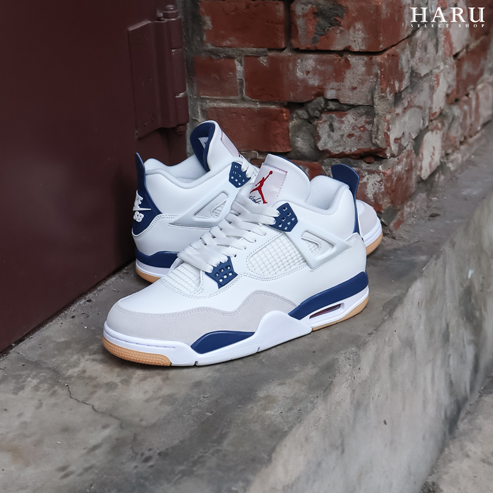 Nike SB x Air Jordan 4 Retro AJ4 Navy 海軍藍 深藍白 滑板鞋 DR5415-100
