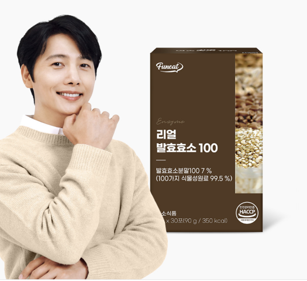 WSBB8812   Funeat 綜合穀物酵素隨身包 30條(現貨-K46-20270109)