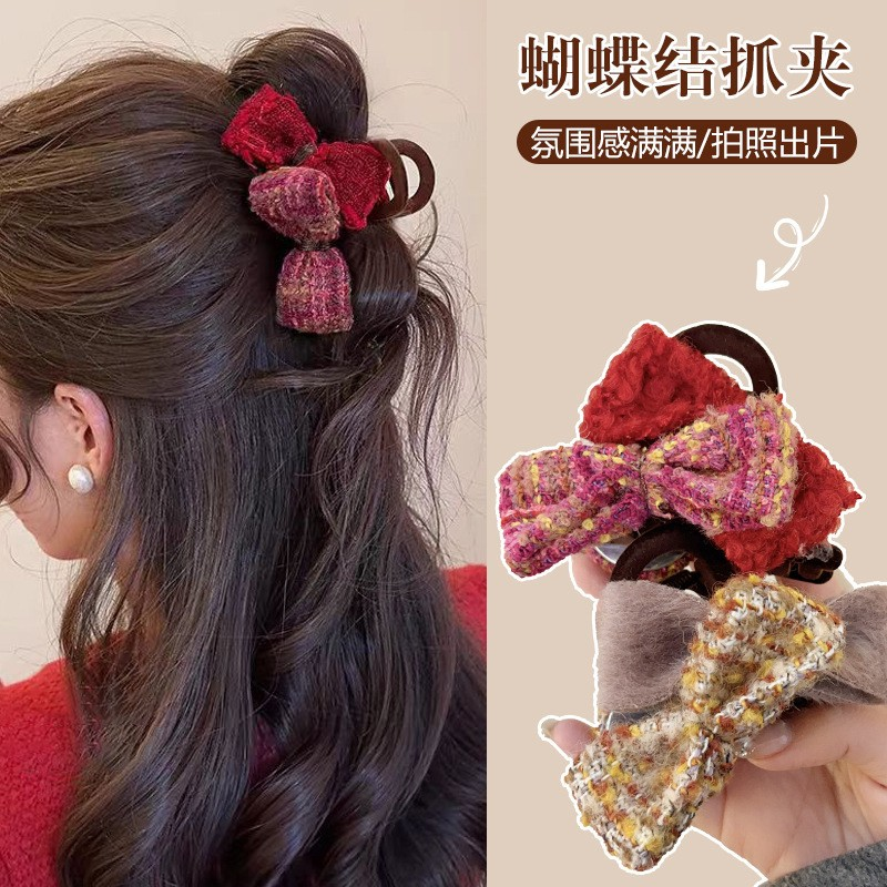 [2 FOR RM10] Double-Sided Plaid Wool Bow Hair Claw