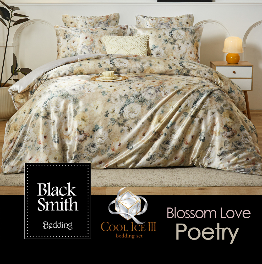 Black smith 第三代2901針花之戀冰絲系列床品套裝_詩意