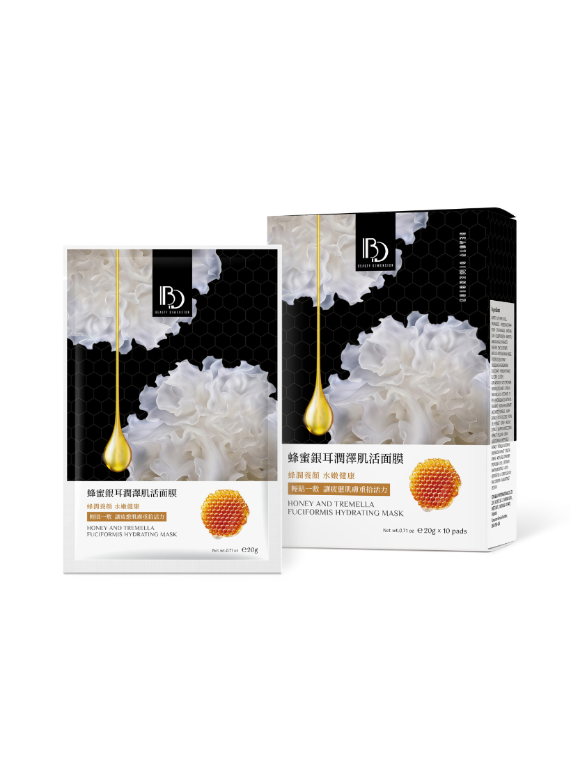 蜂蜜銀耳潤澤肌活面膜10片｜多入優惠