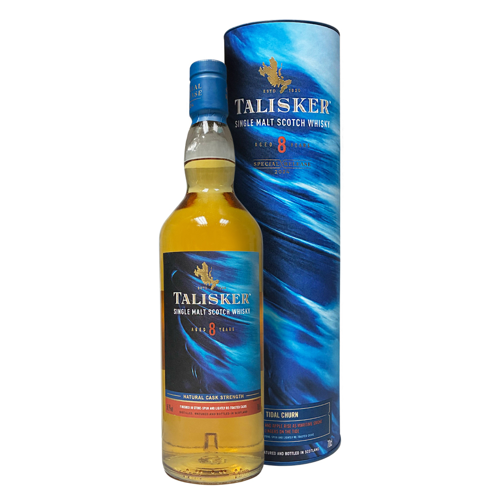 Talisker 8 Years Old Diageo Special Release 2024 58.7%