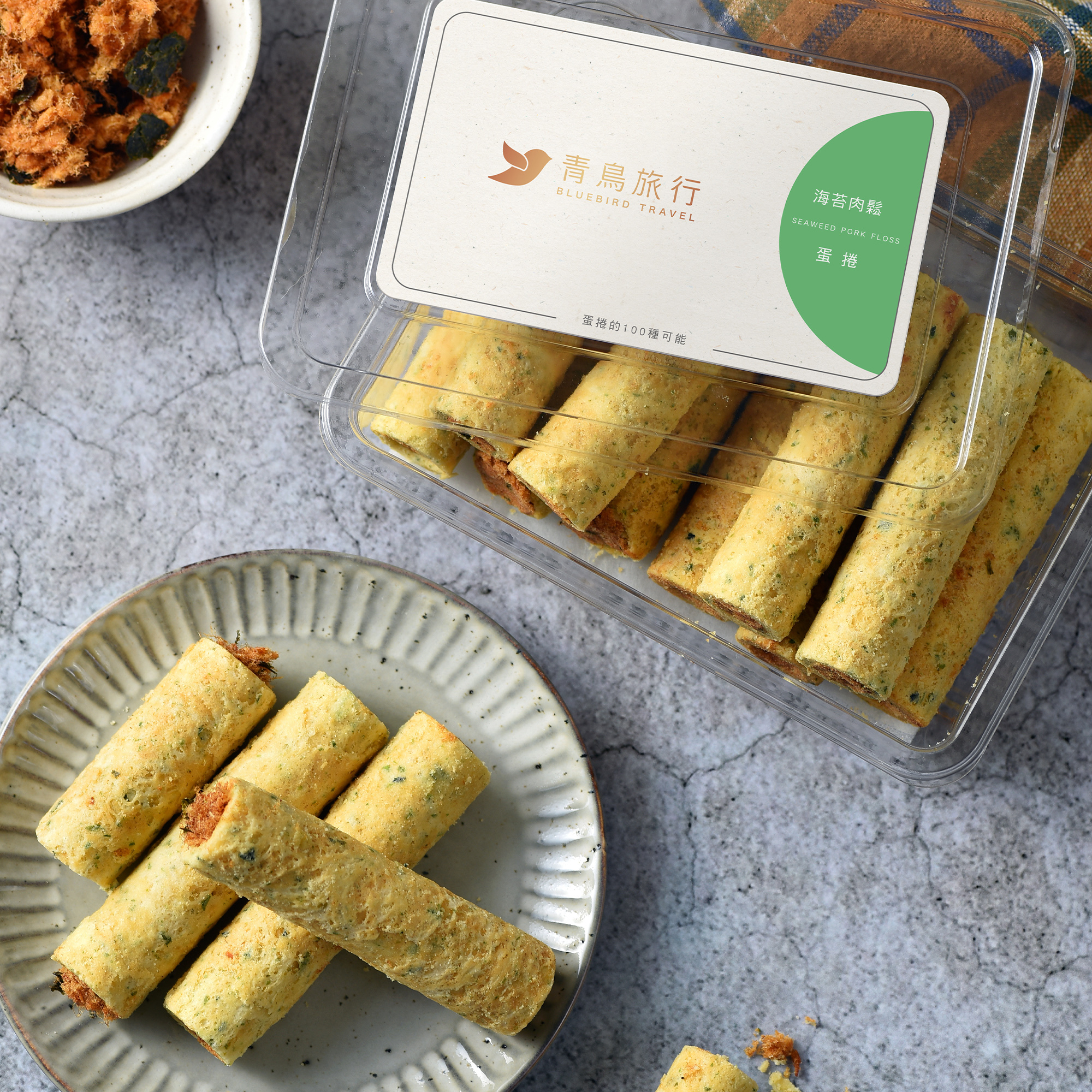 包含海苔粉的蛋捲與海苔肉鬆的海苔combo,喜歡海苔的你不可錯過