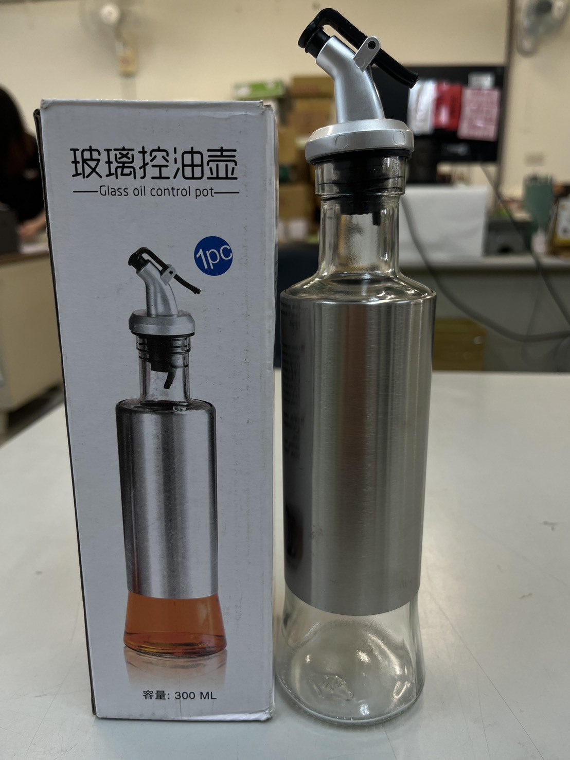 新竹院 | 不鏽鋼玻璃可控油量密封油壺