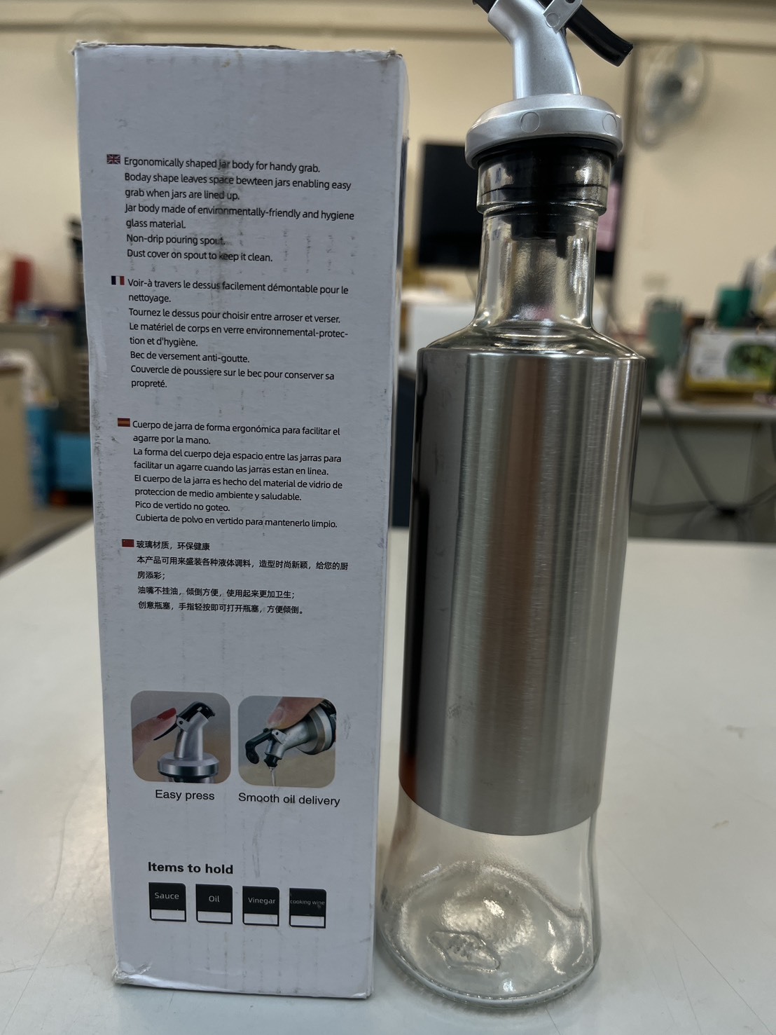 新竹院 | 不鏽鋼玻璃可控油量密封油壺