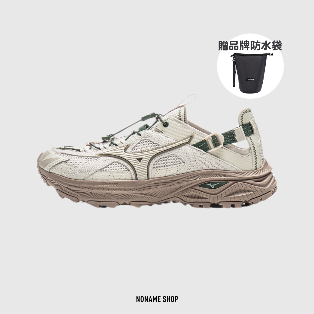 MIZUNO RACER TRAIL SE 美津濃 復古 透氣 機能 溯溪鞋 涼鞋 山系 沙色 (男/女款)