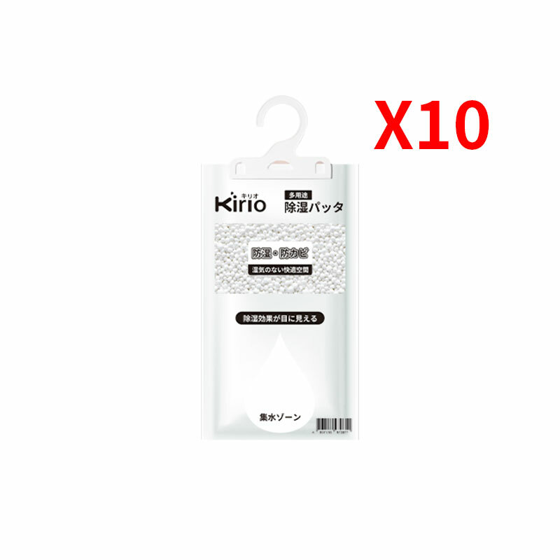 kirio 掛式除濕袋 【120gx10包】防潮吸濕器 吸濕包