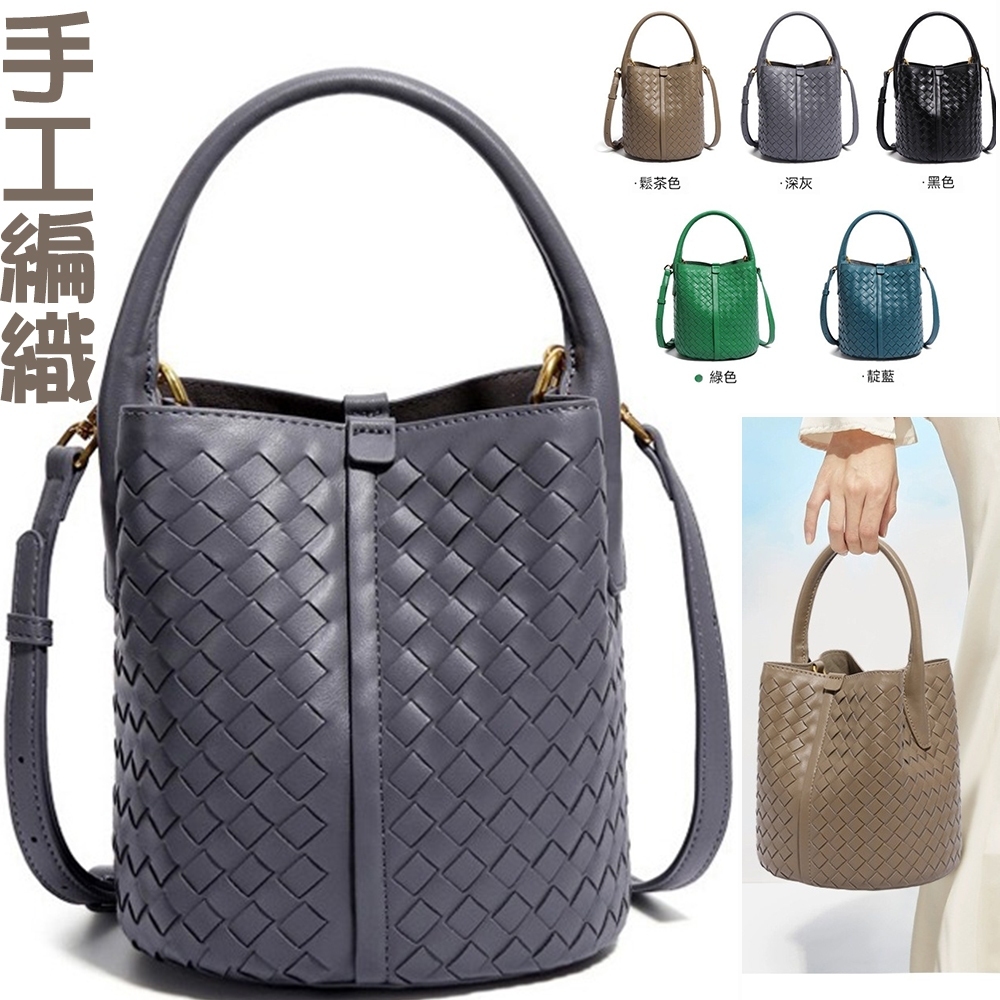 水桶包 包包女 側背包 手提包 編織包 媽媽包 手工包包 子母包 名牌包包 白色包包 歐美包包 韓國包包 禮物 547