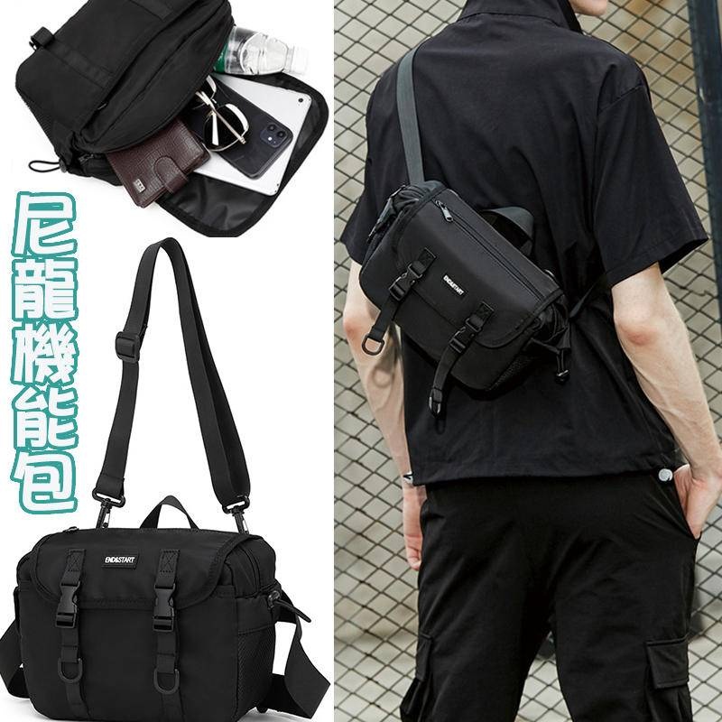 男生包包 運動包包 機能包 多功能包包 胸包 腰包 肩背包 側背包 手提包 日系風格 黑色包包 防水尼龍包 096