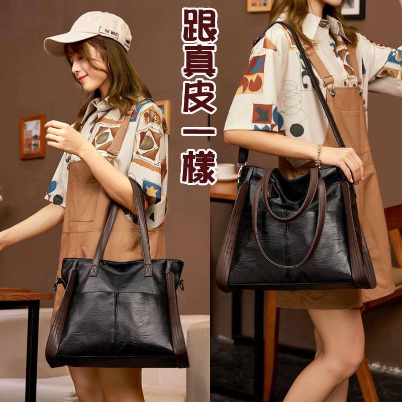 女生包包 托特包 包包女 肩背包 手提包 斜背包 側背包 單肩包 防水托特包 側背包女 手提托特包 側背包大容量 202