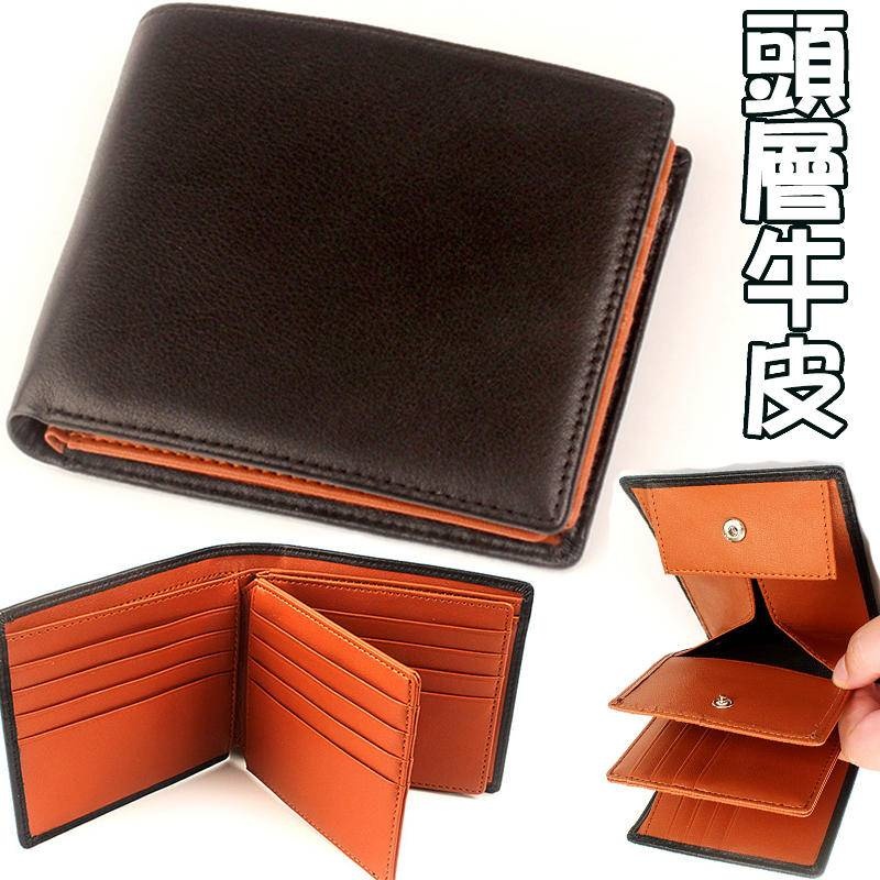頭層牛皮 短夾 超大容量 皮夾 男生皮夾 男短夾 真皮短夾 男皮包 皮夾男短夾 男士短夾 牛皮短夾  多卡位短夾 009