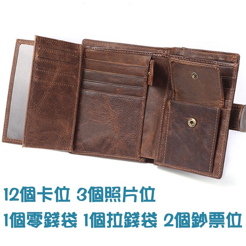 真皮錢包 男生錢包 中夾 大容量錢包 牛皮中夾 超能裝皮 男生皮夾 男皮夾 禮物 送禮 真皮包 牛皮包 皮包 010
