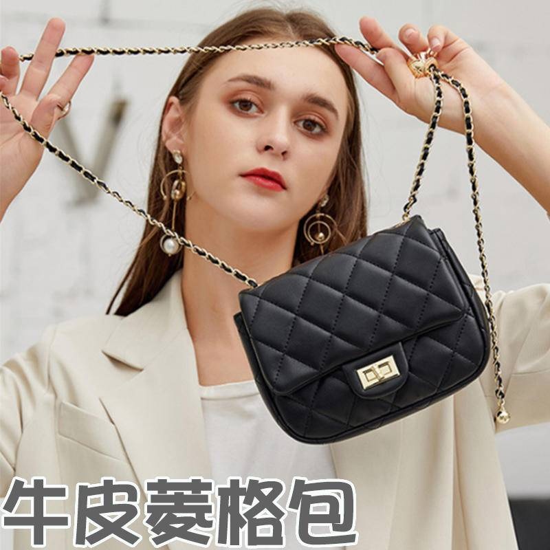 女生包包 真皮包包 單肩包 側背包女 鏈條包 小香風包包 牛皮包包 菱格包 包包女斜背包 女生斜背包 肩背包 003
